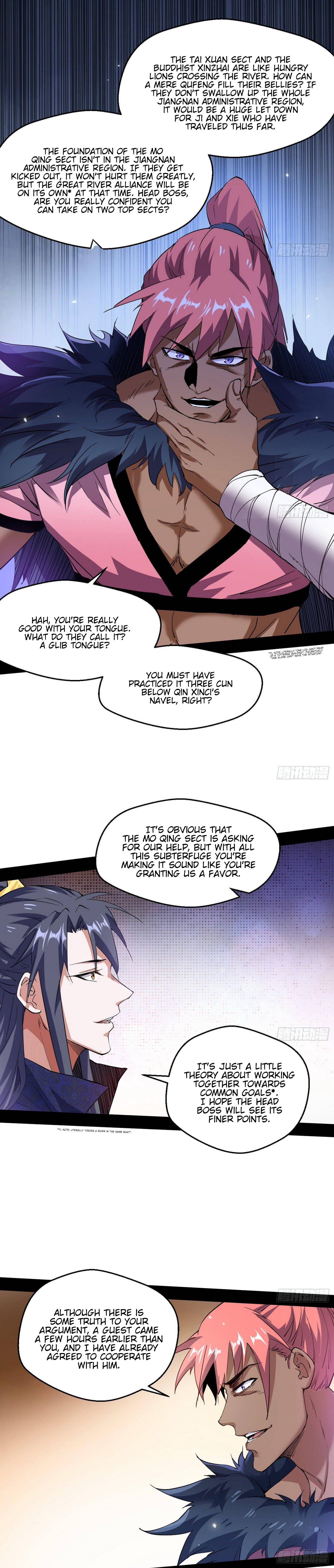 Page 8 of Chapter 76