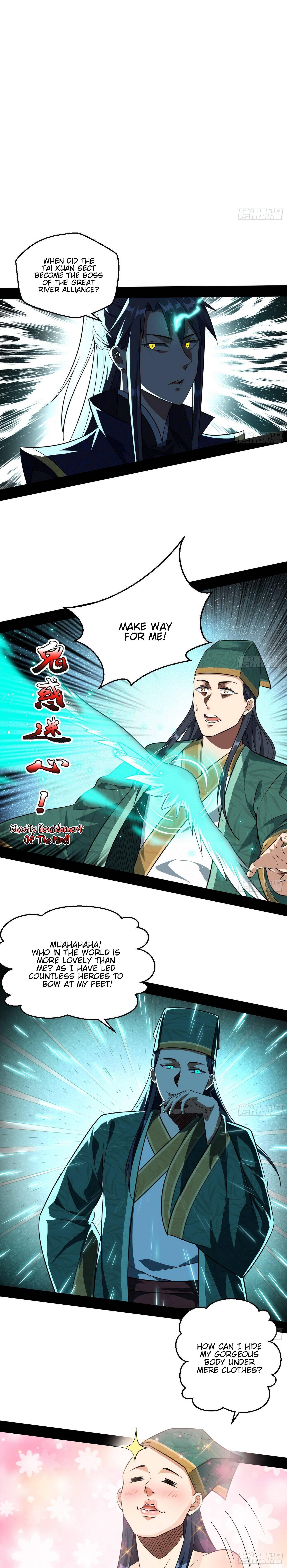 Page 12 of Chapter 76