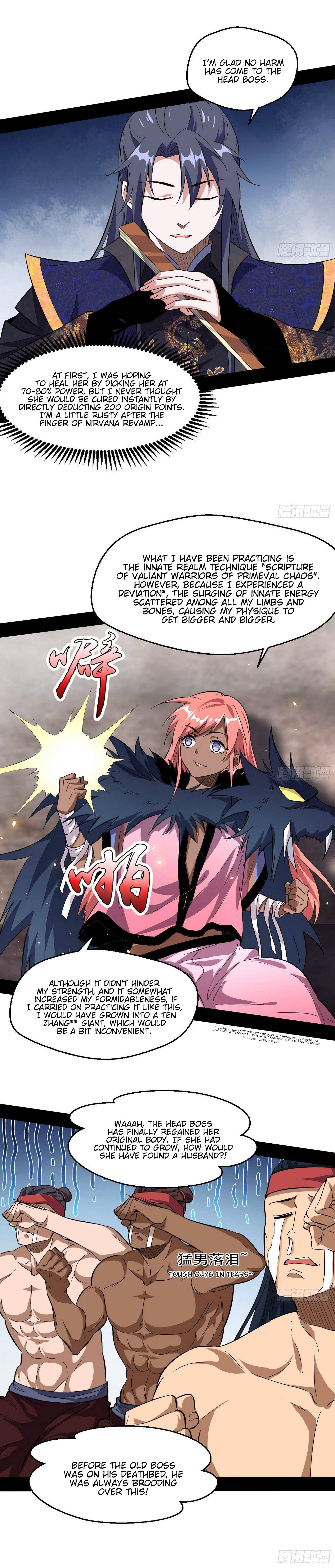 Page 17 of Chapter 76