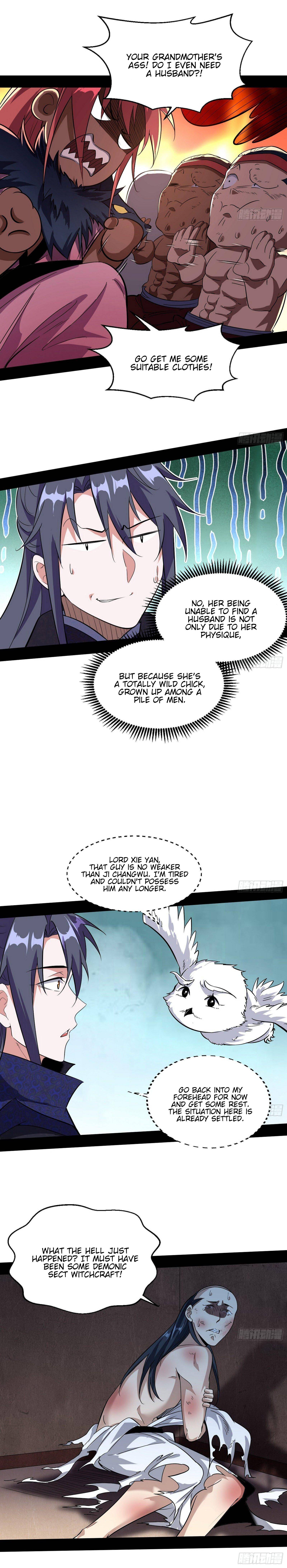 Page 18 of Chapter 76