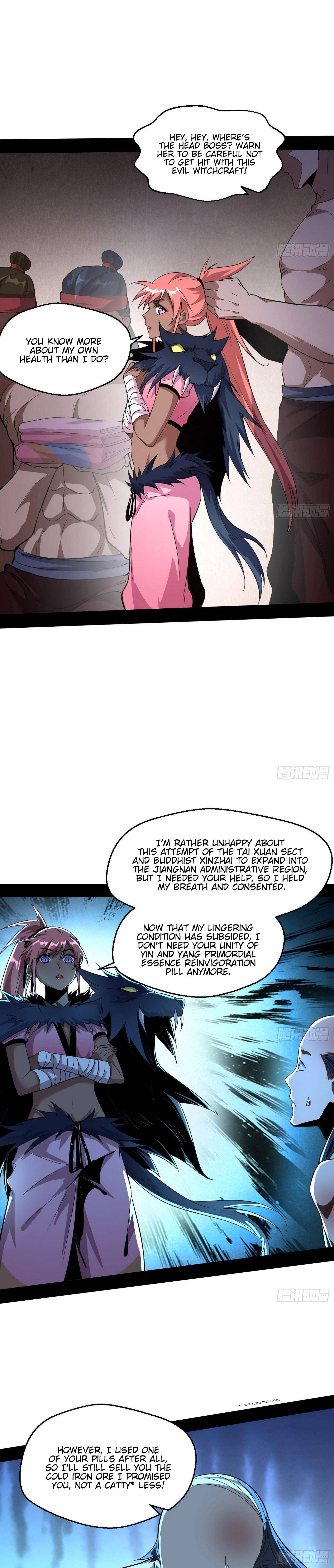 Page 19 of Chapter 76