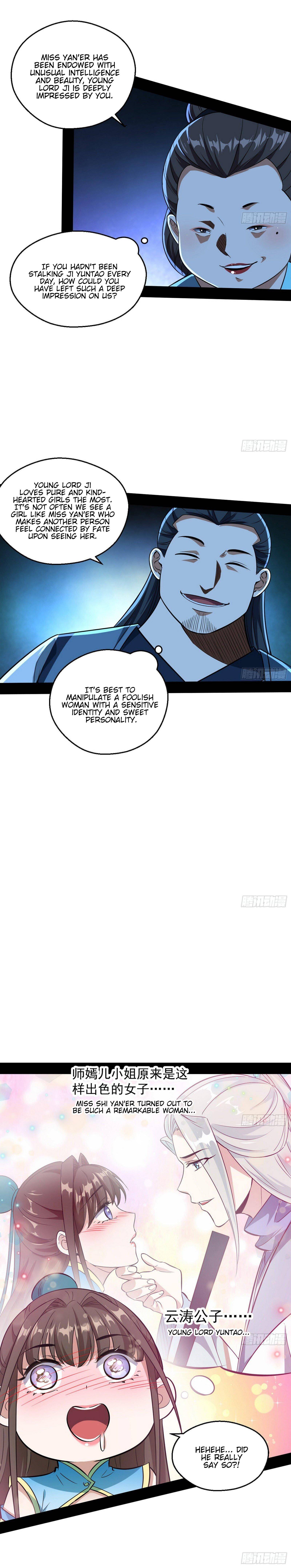 Page 7 of Chapter 77