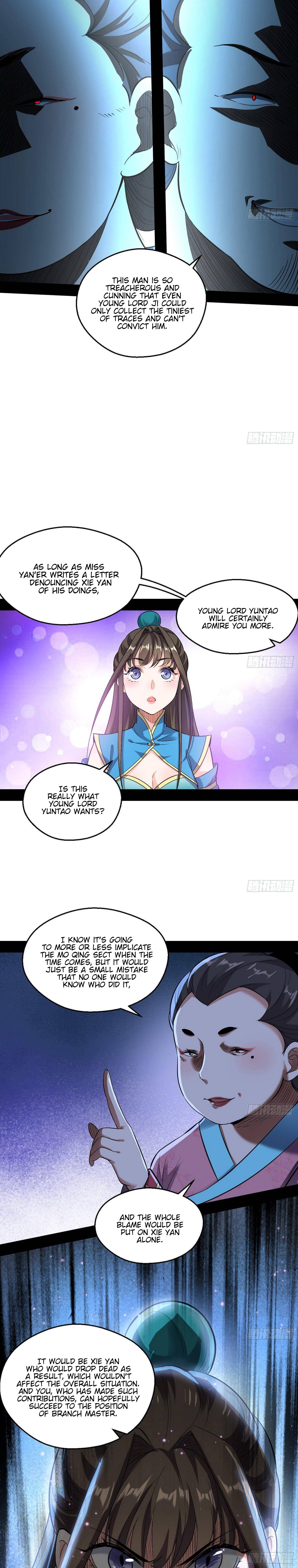 Page 9 of Chapter 77