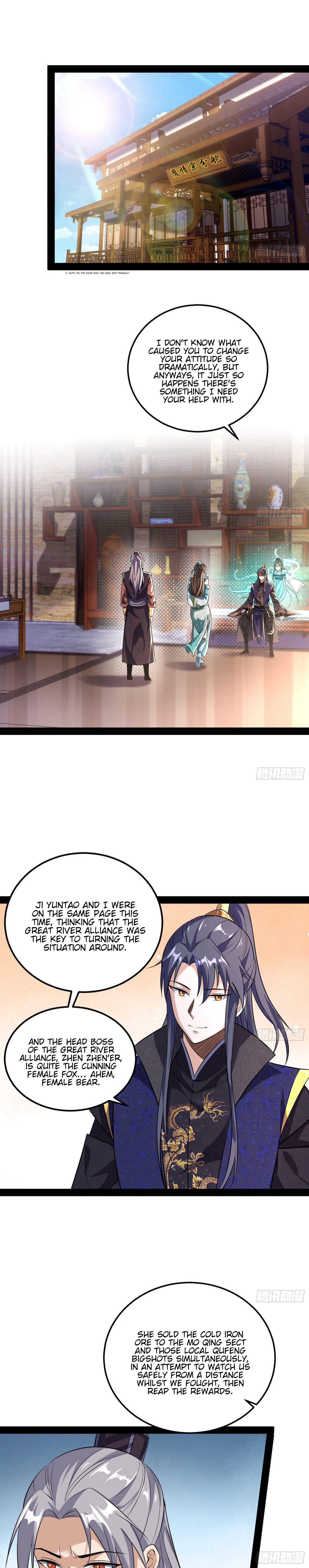 Page 3 of Chapter 78