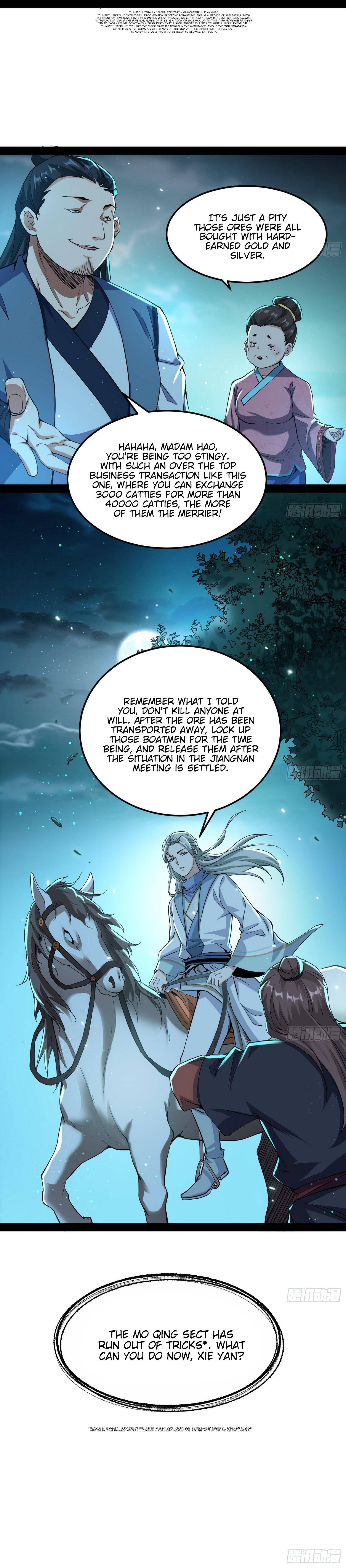 Page 11 of Chapter 78