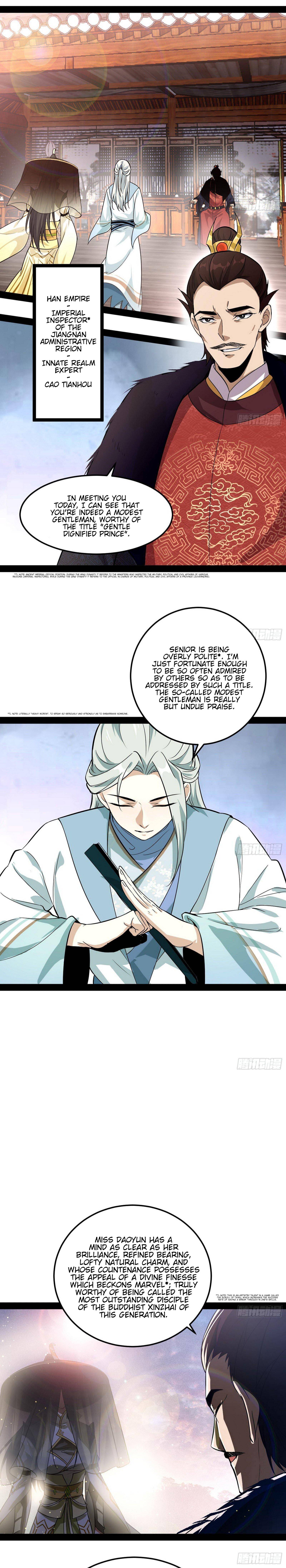 Page 13 of Chapter 78