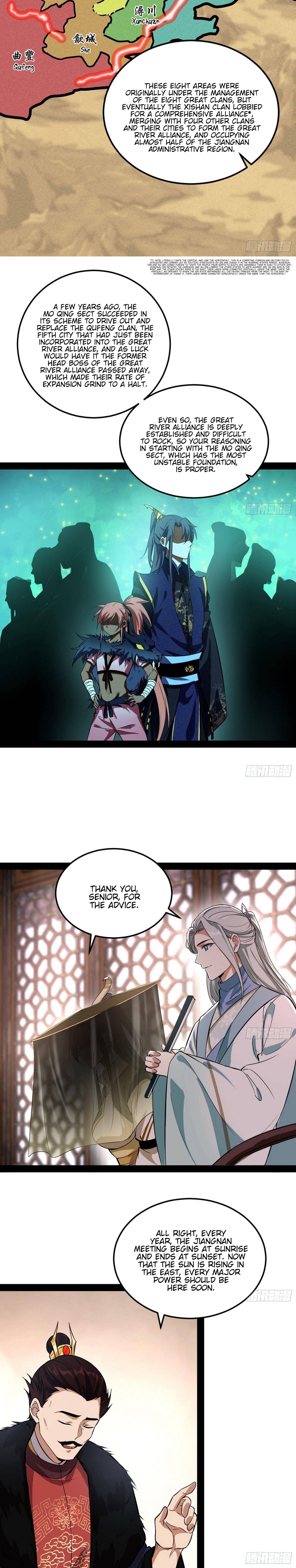 Page 15 of Chapter 78