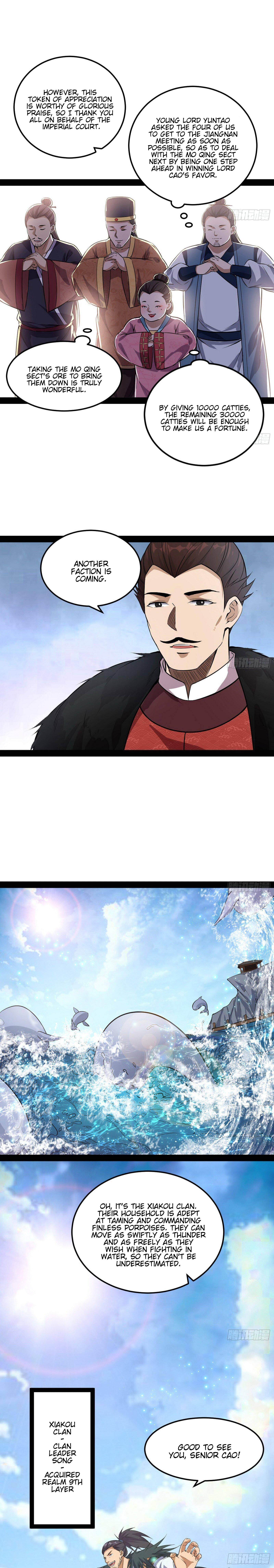 Page 17 of Chapter 78