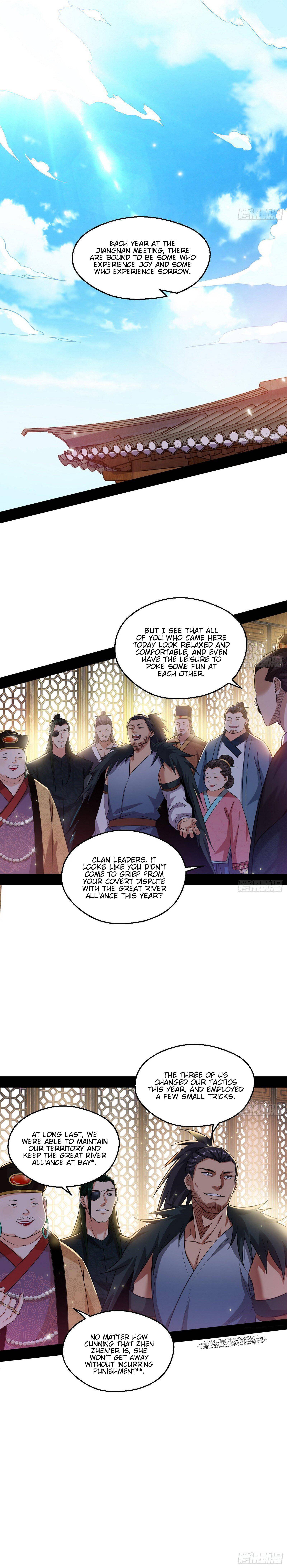 Page 3 of Chapter 79