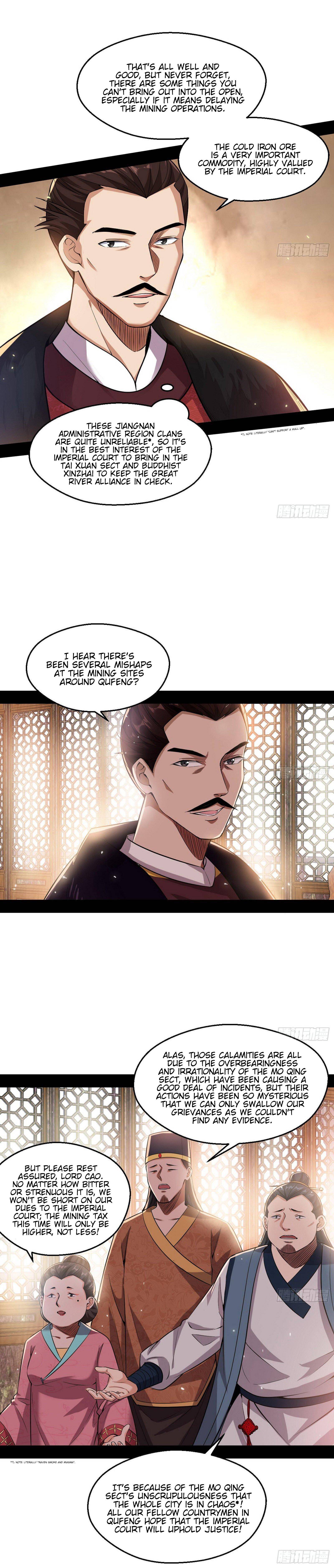 Page 4 of Chapter 79