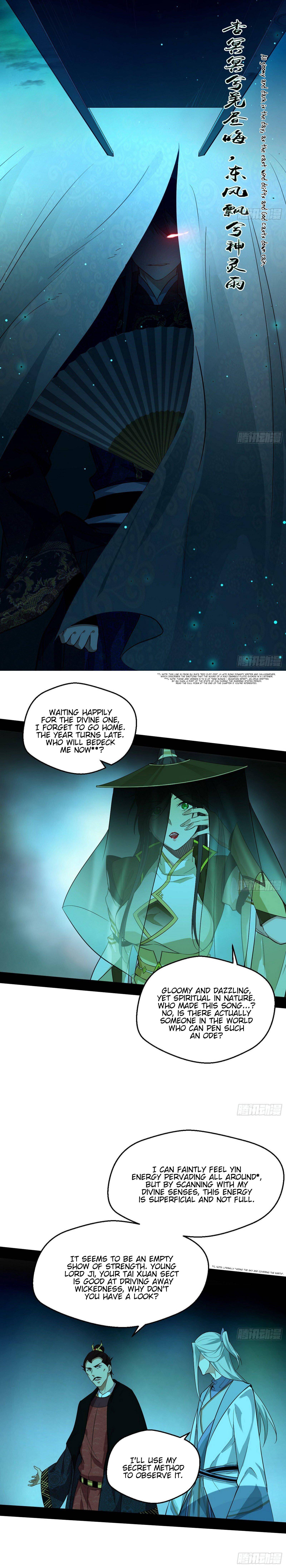 Page 12 of Chapter 79