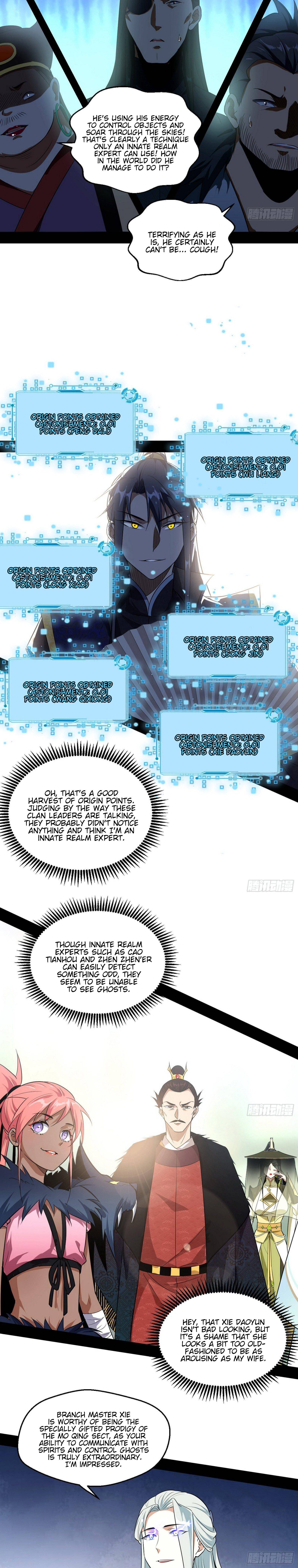 Page 15 of Chapter 79