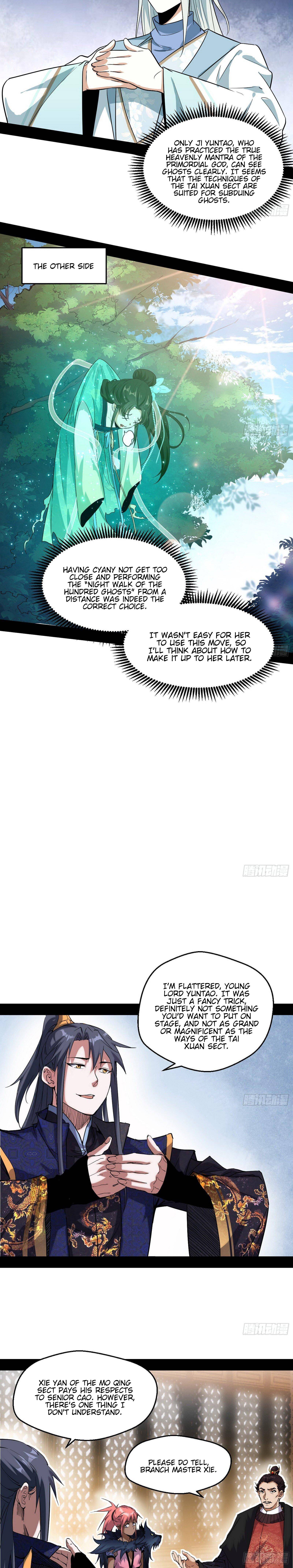 Page 16 of Chapter 79