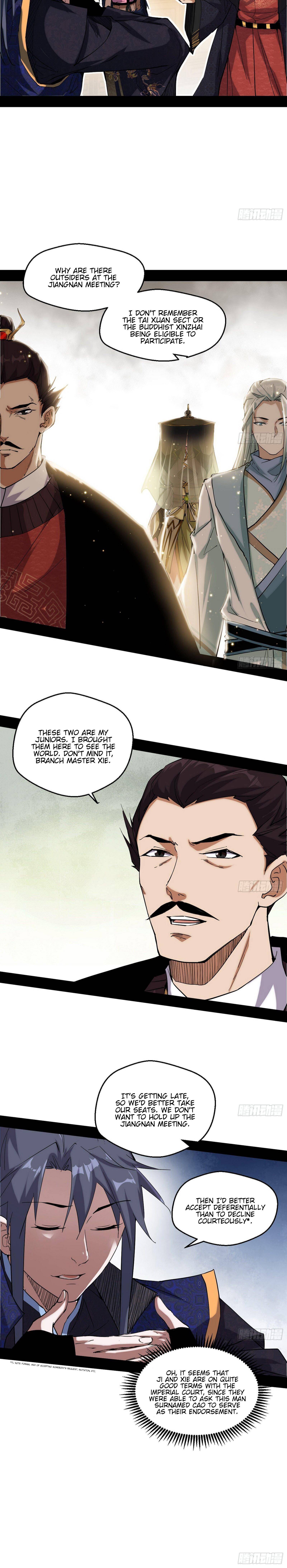 Page 17 of Chapter 79