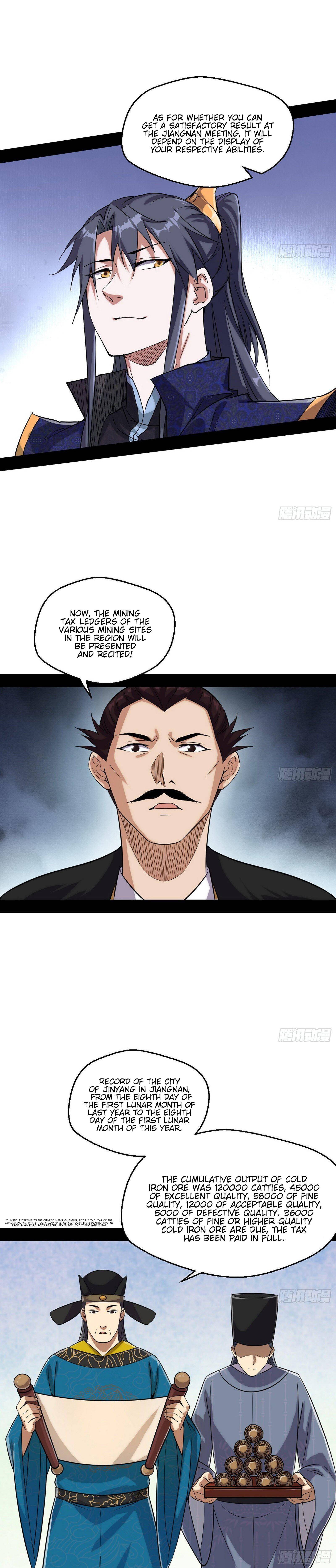 Page 19 of Chapter 79