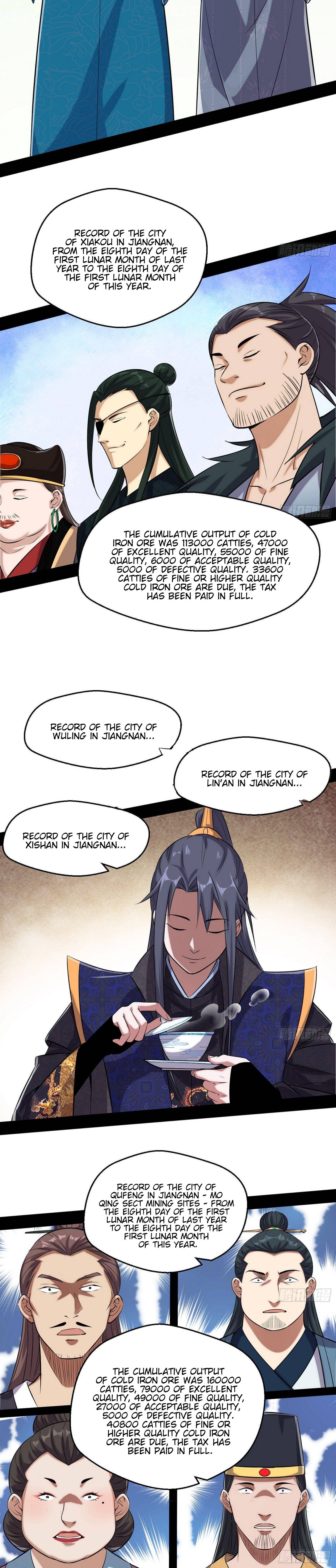 Page 20 of Chapter 79