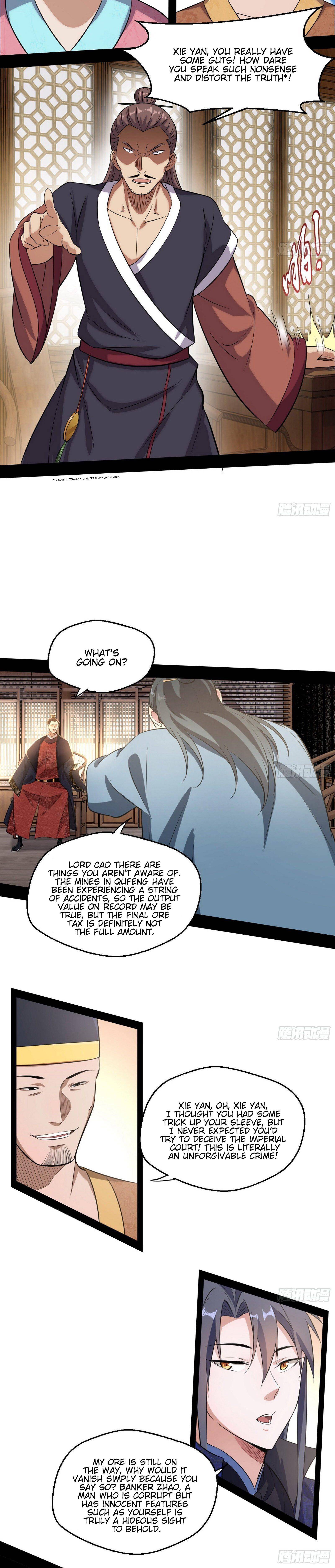 Page 21 of Chapter 79
