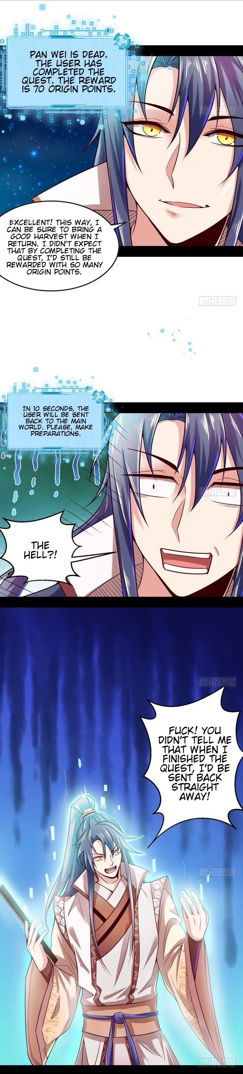 Page 16 of Chapter 8