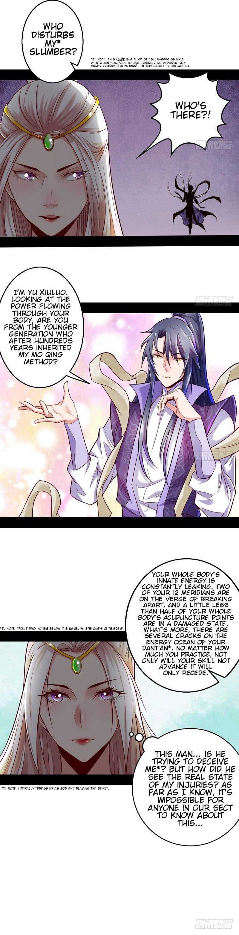 Page 23 of Chapter 8
