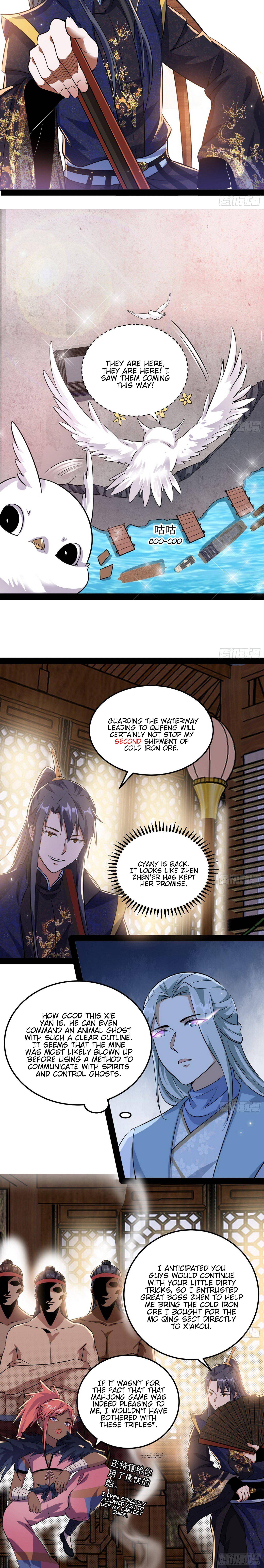 Page 7 of Chapter 80