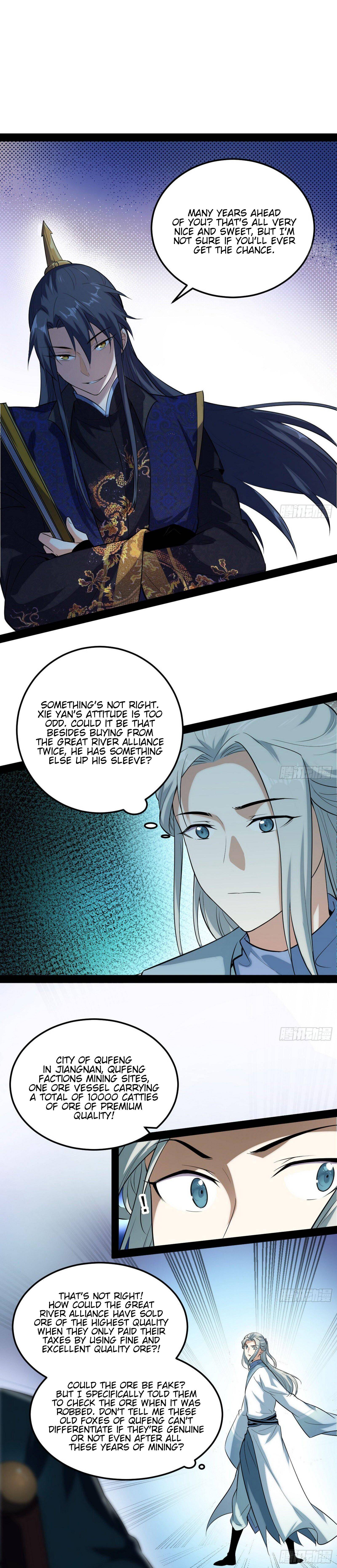 Page 12 of Chapter 80