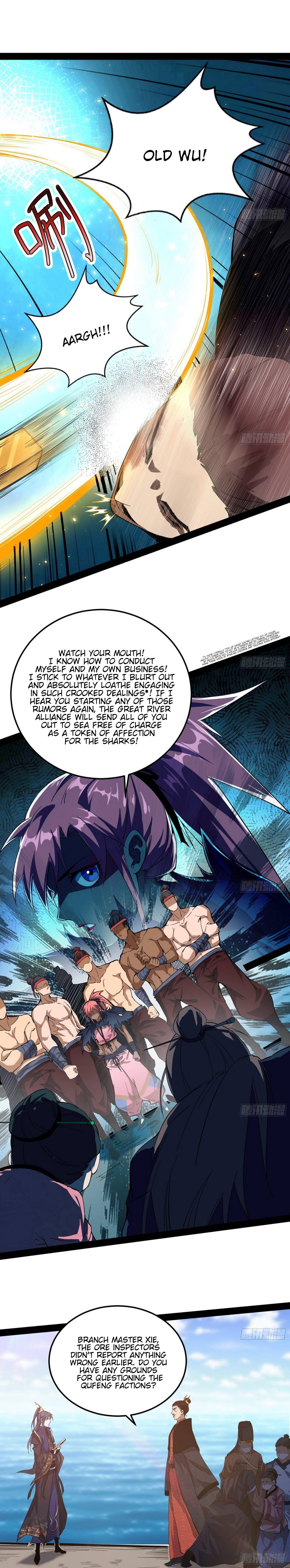 Page 15 of Chapter 80