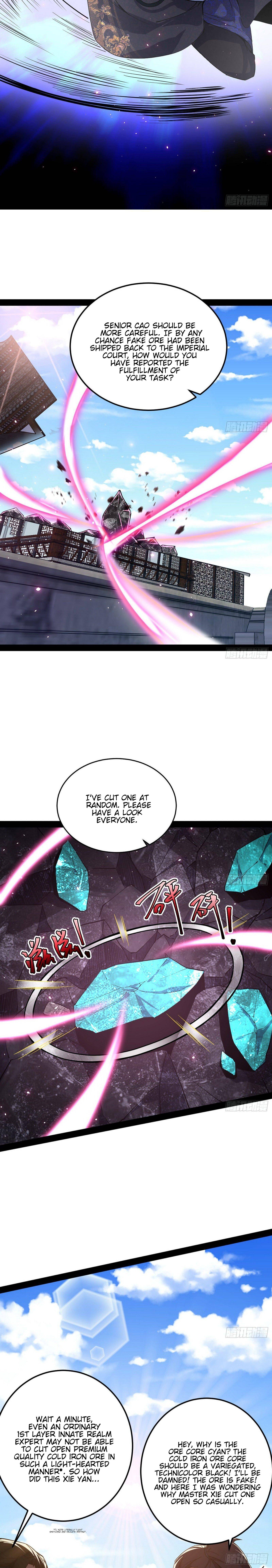 Page 17 of Chapter 80