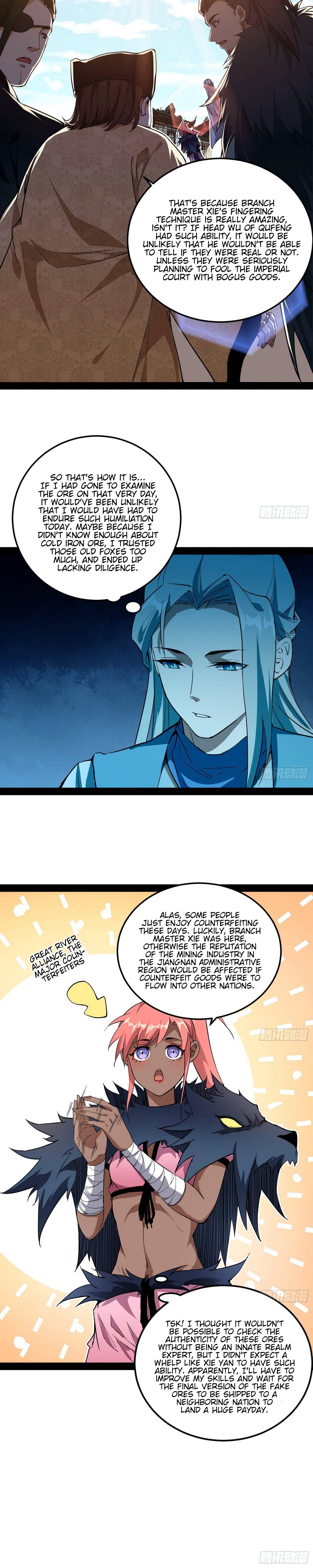 Page 18 of Chapter 80