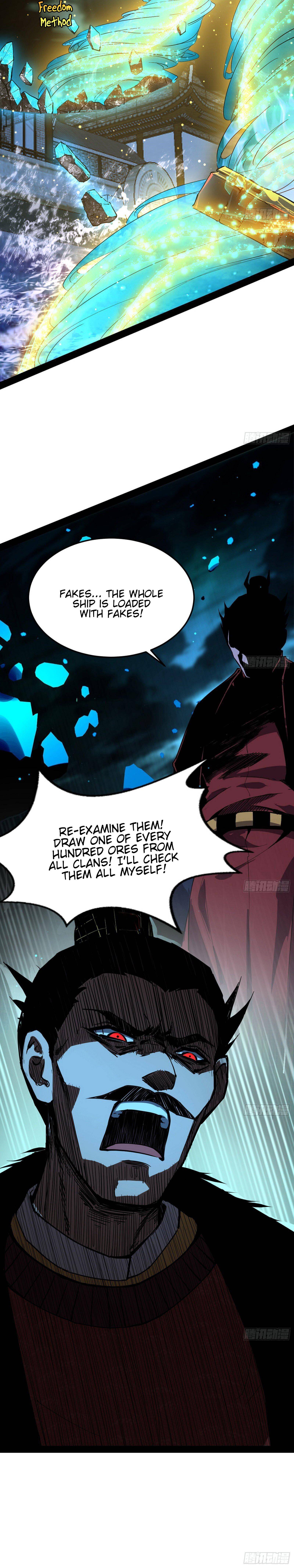 Page 20 of Chapter 80