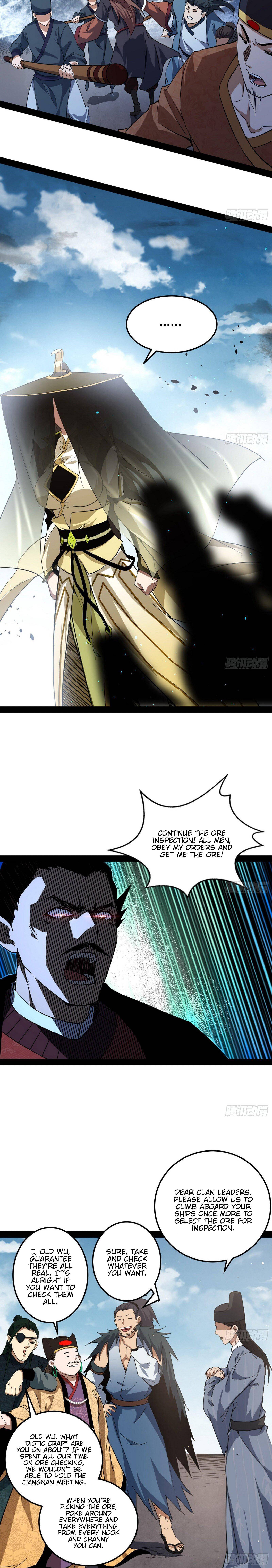 Page 6 of Chapter 81