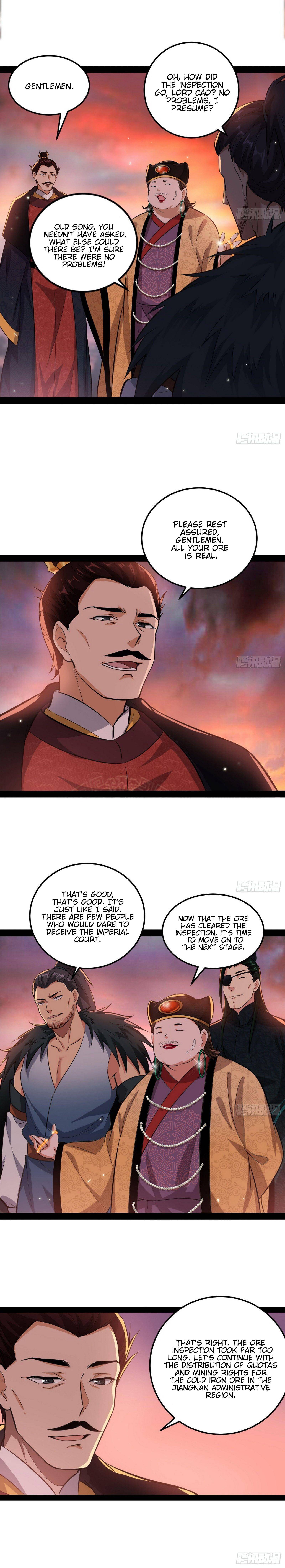 Page 12 of Chapter 81