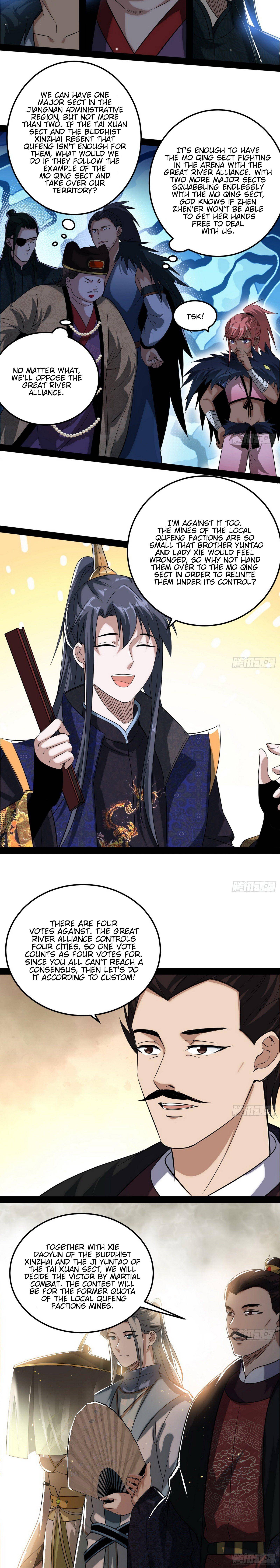 Page 16 of Chapter 81