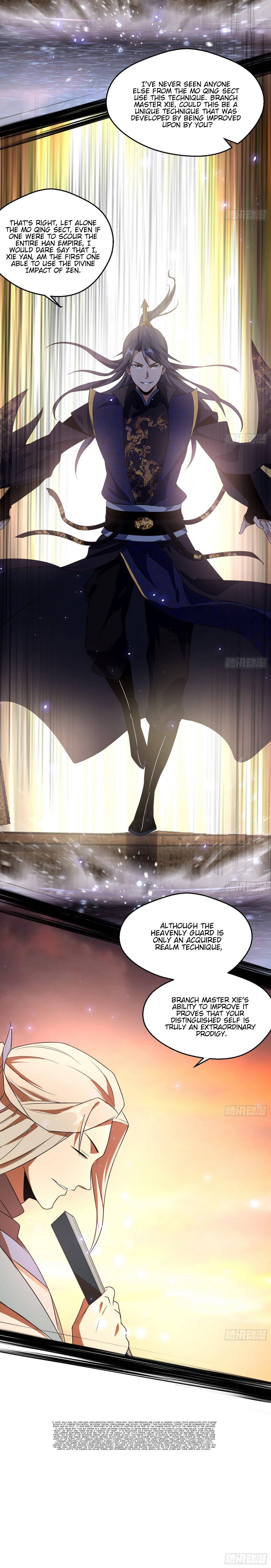 Page 10 of Chapter 82