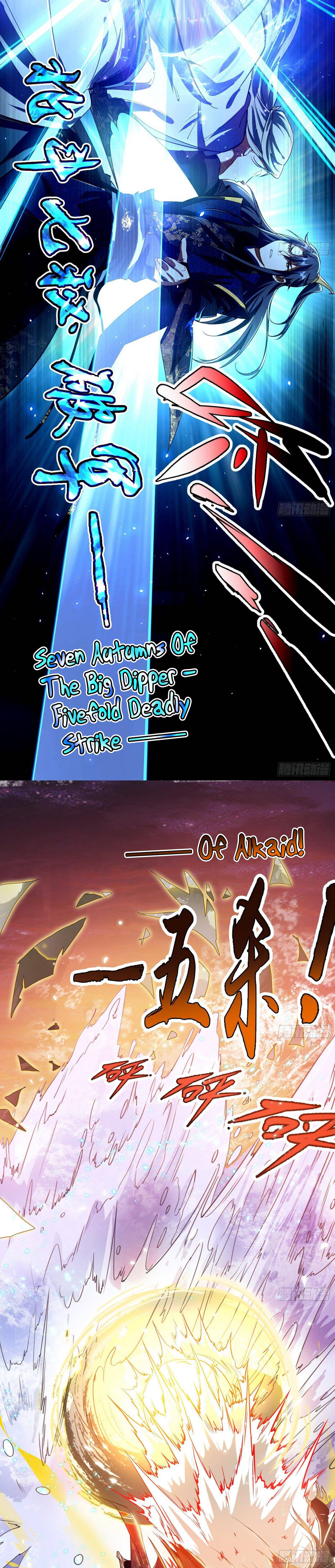 Page 13 of Chapter 82