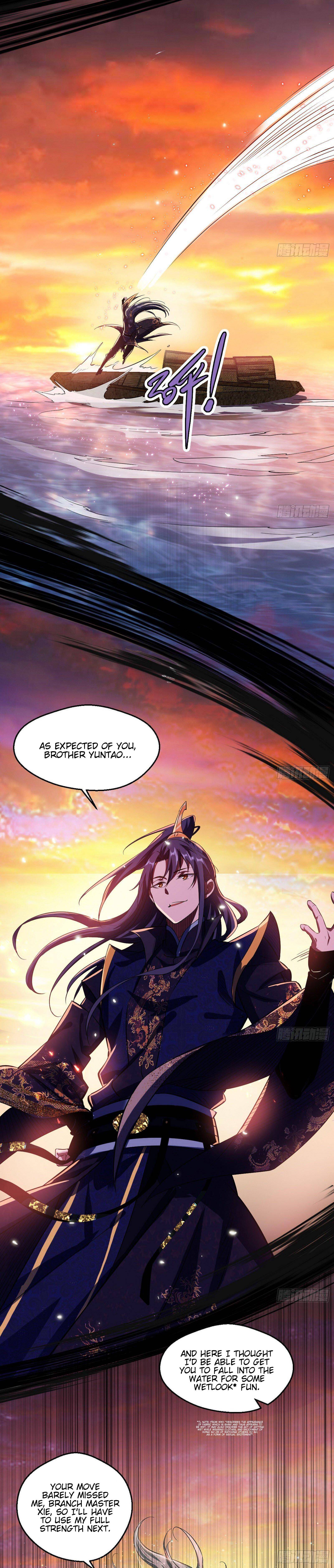 Page 18 of Chapter 82