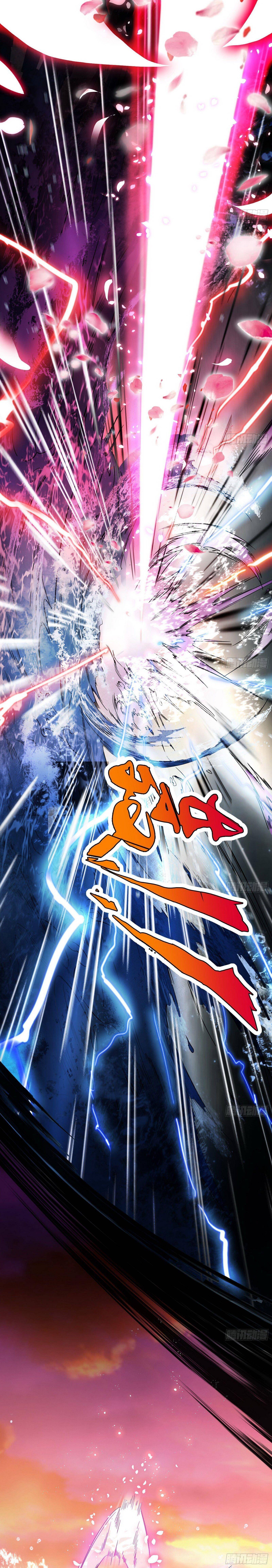 Page 25 of Chapter 82