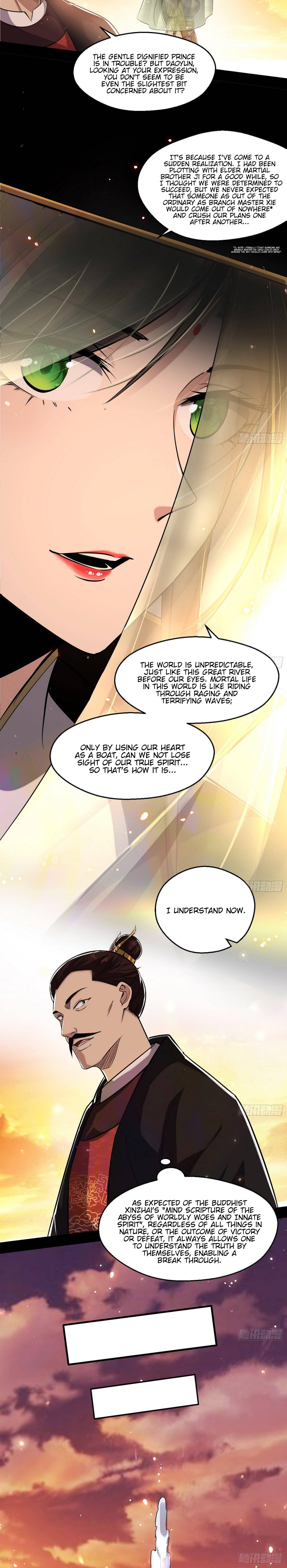 Page 27 of Chapter 82