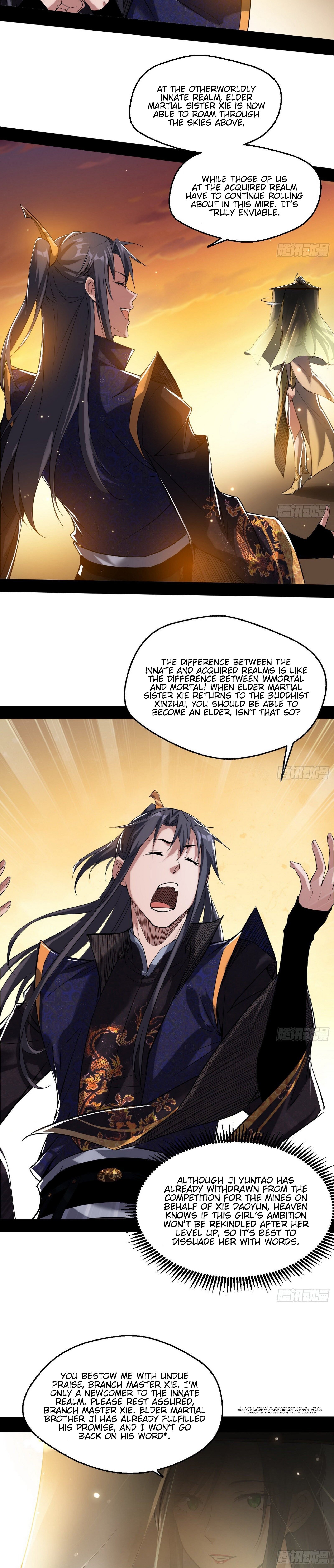 Page 7 of Chapter 83