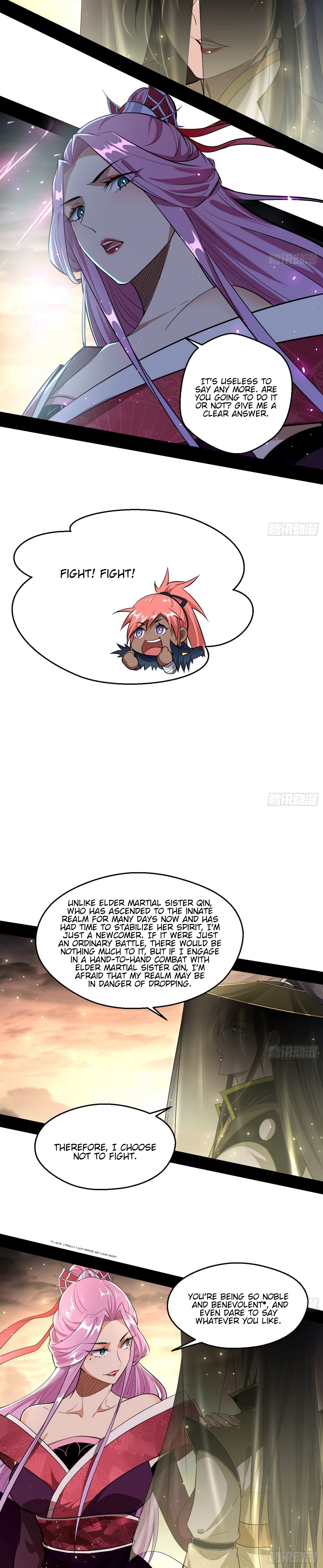 Page 12 of Chapter 83