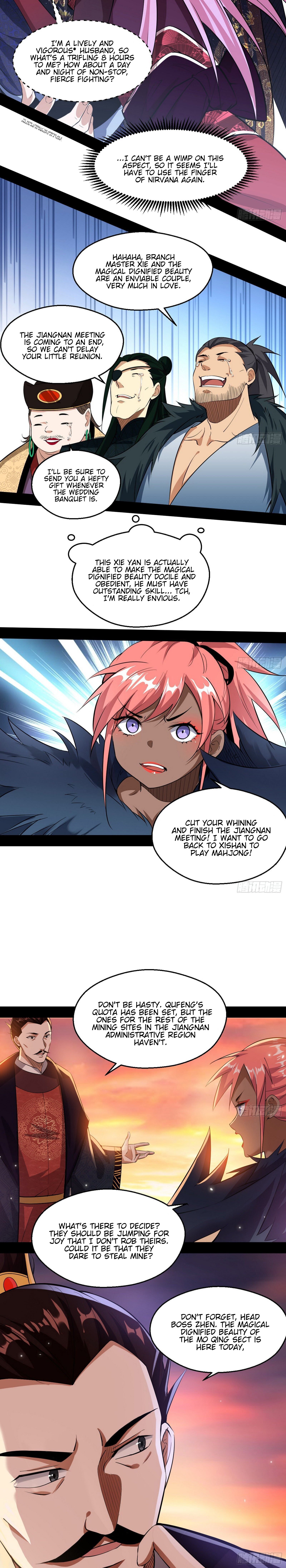 Page 15 of Chapter 83