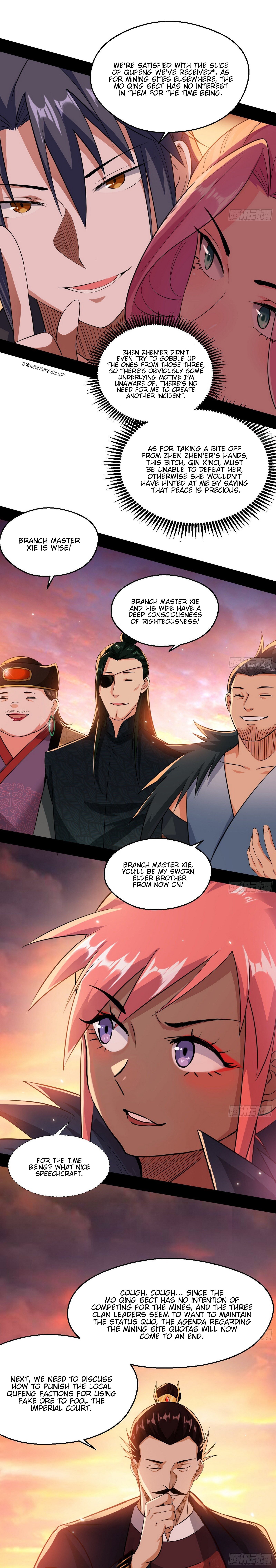 Page 17 of Chapter 83