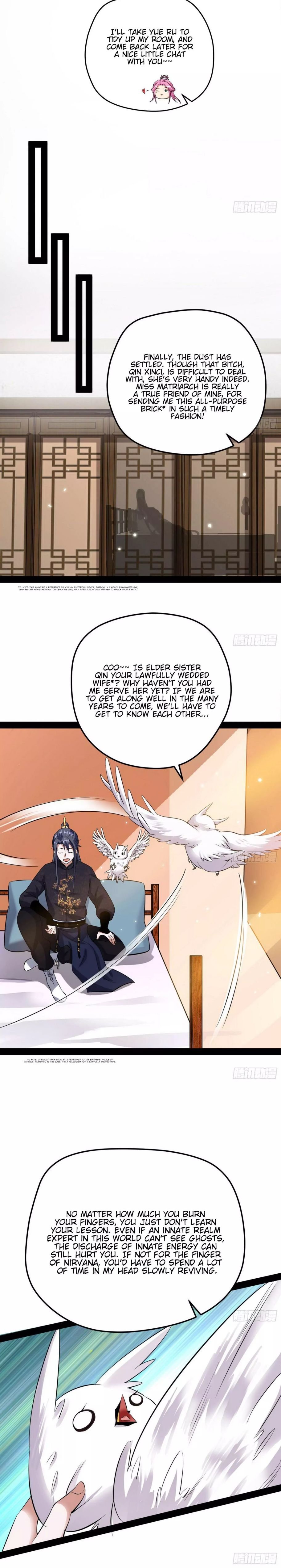 Page 5 of Chapter 84