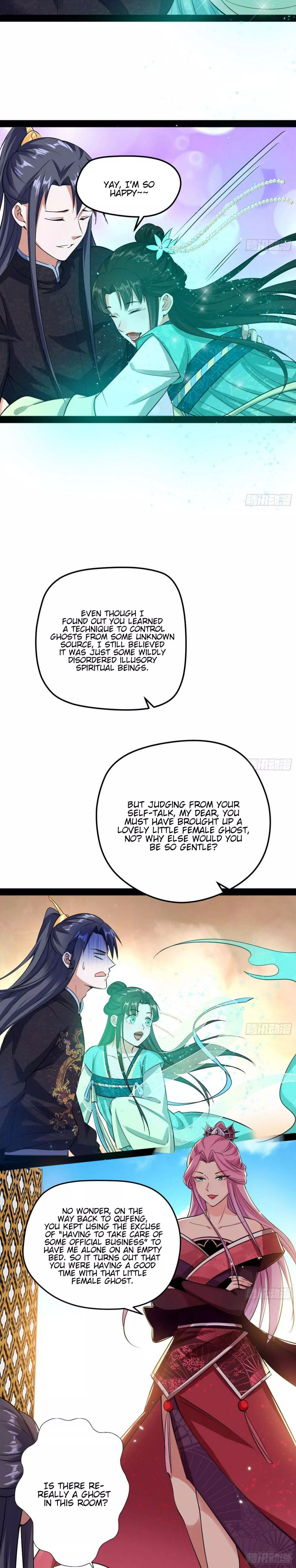 Page 7 of Chapter 84