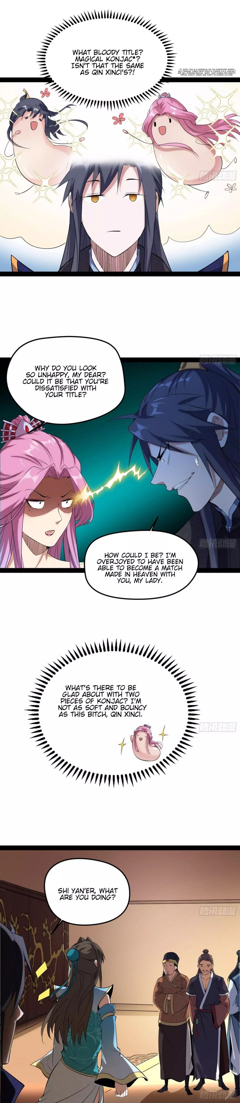 Page 18 of Chapter 84