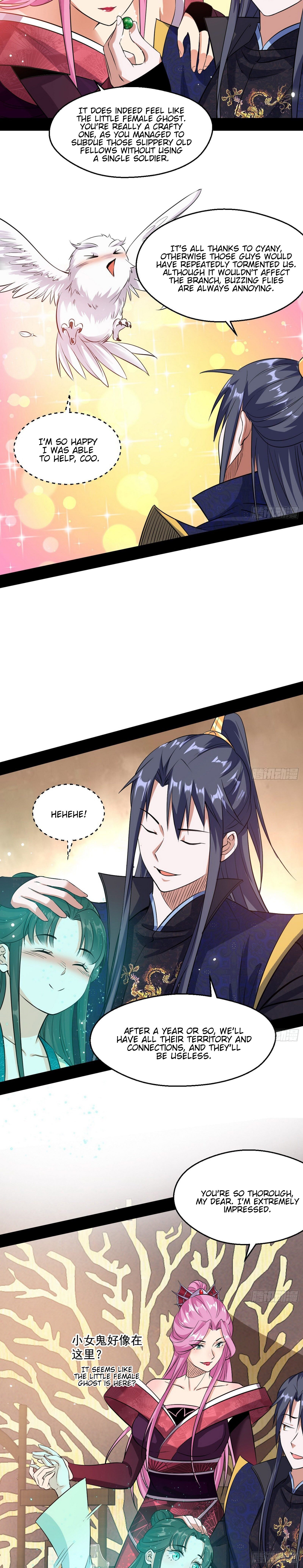 Page 14 of Chapter 85