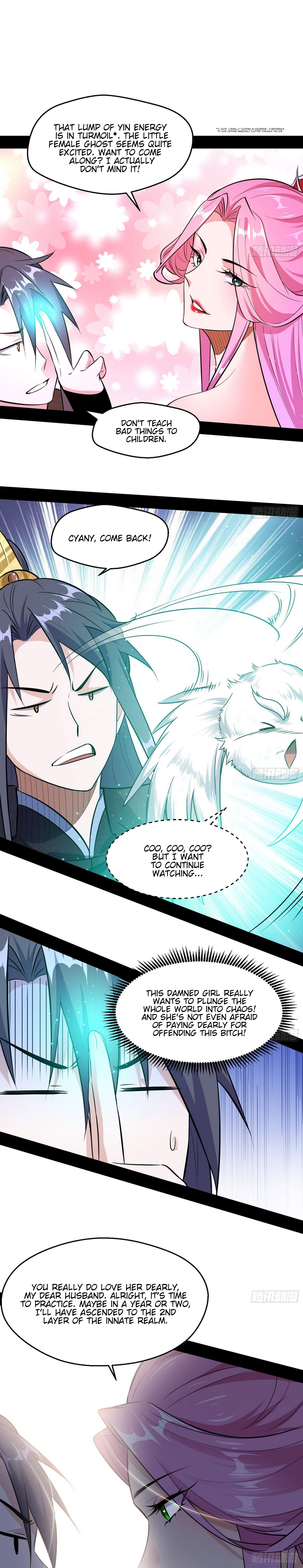 Page 17 of Chapter 85