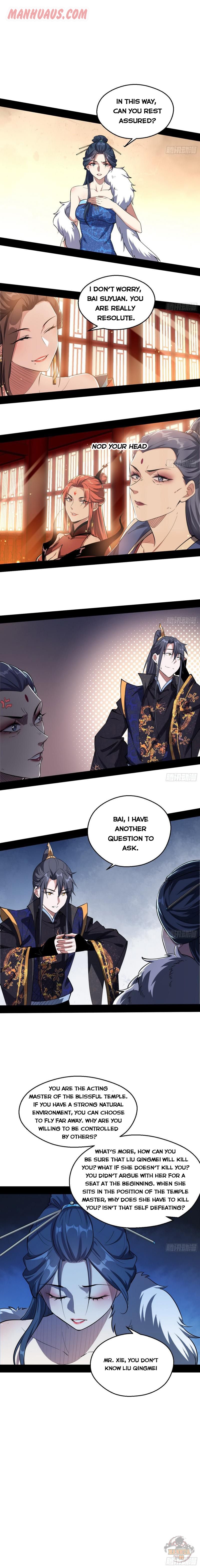 Page 5 of Chapter 88