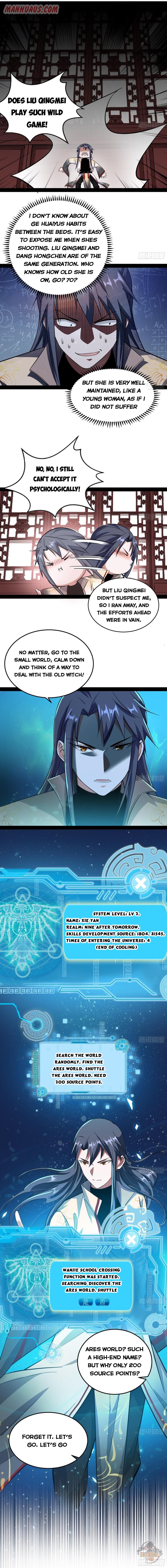 Page 12 of Chapter 93