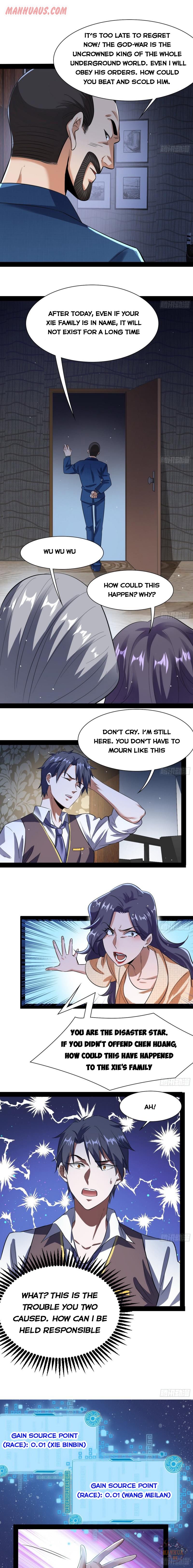 Page 12 of Chapter 94