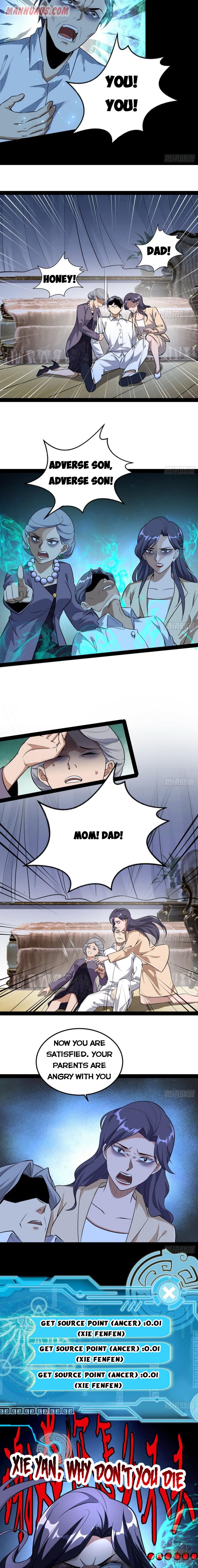 Page 6 of Chapter 95